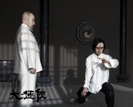 man-of-tai-chi-3