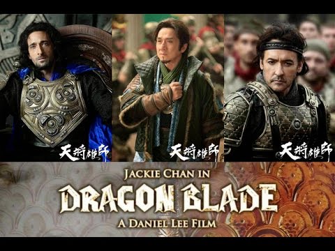 dragon blade