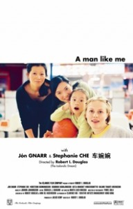 13-amanlikeme-us