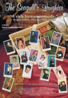 15-mavahlatur-us