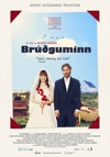 20-brudguminn-se