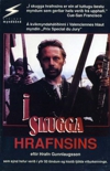 iskuggahrafnsins