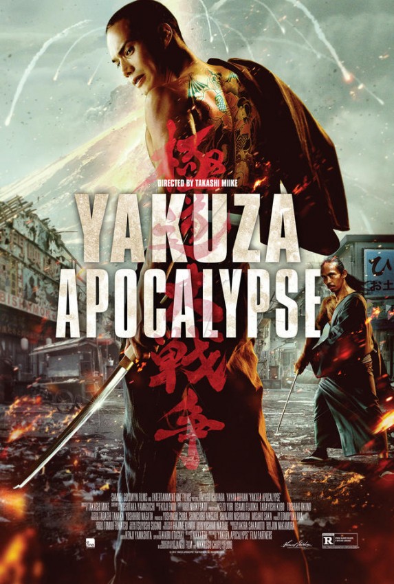 yakusa plakat