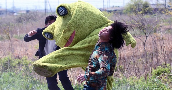 yakusa