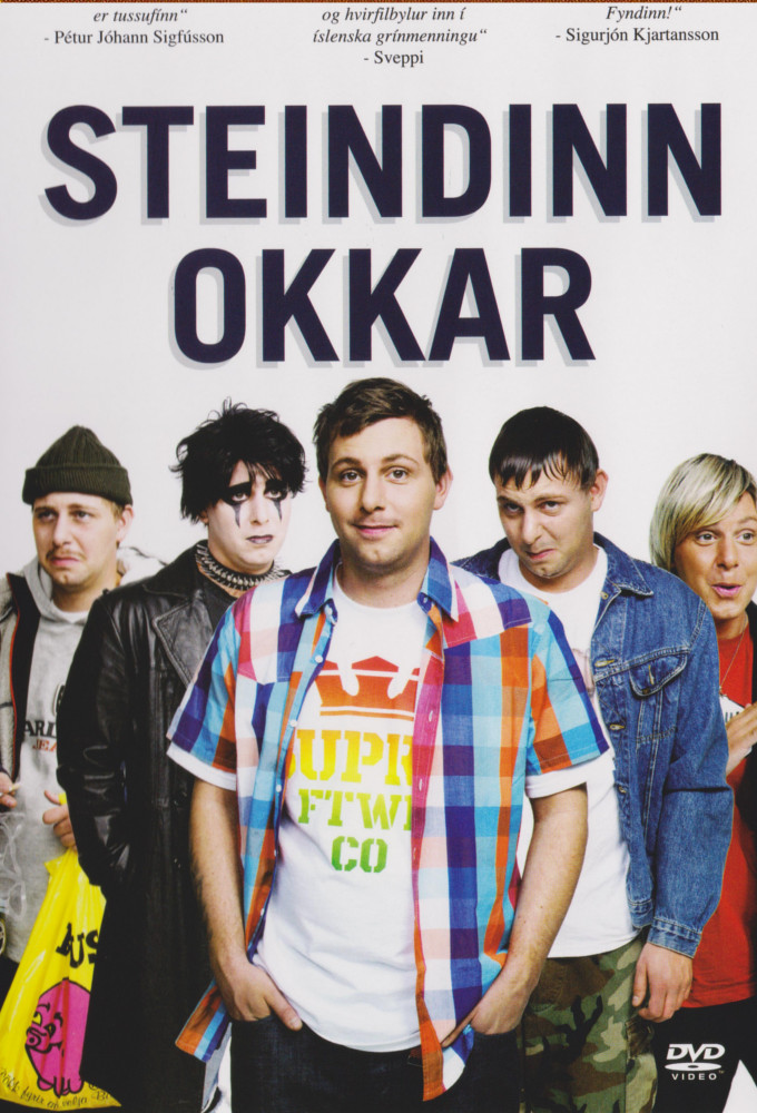 Steindinn Okkar