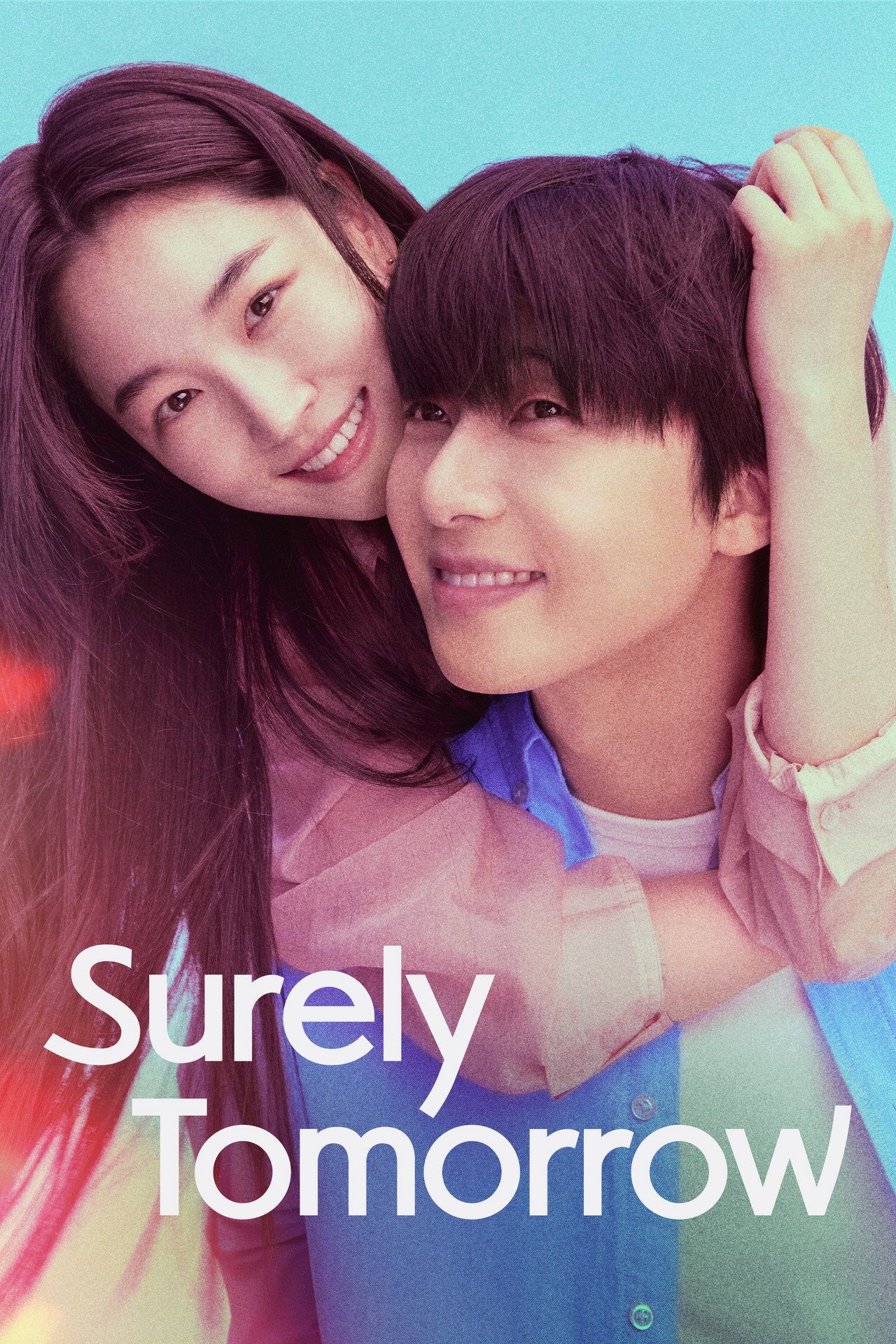 Surely Tomorrow