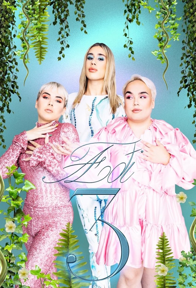 Æði