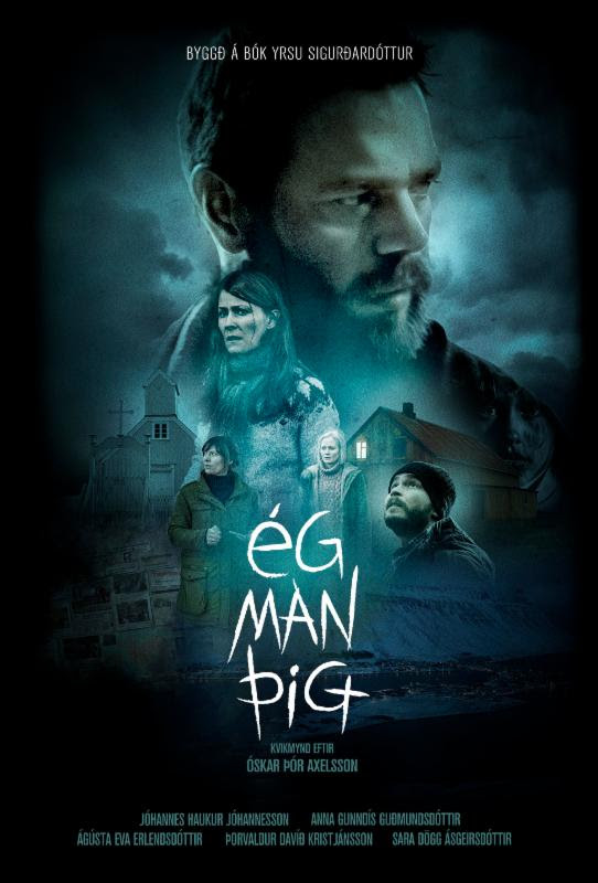 Ég man þig
